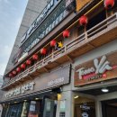 방배천로 17 이미지