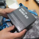 양군모터스 | (내돈내산)쏘렌토 MQ4 무선충전기/대쉬보드 커버/쓰레기통 후기!