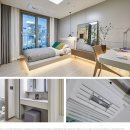 트루엘공인중개사사무소 이미지