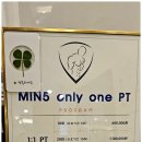 Min5 only one PT 이미지