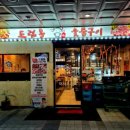 드럼통 소 숯불구이 이미지