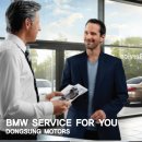 동성모터스 부산롯데 패스트레인 이미지