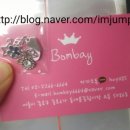 티지상사 이미지