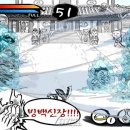 동양택시(주) 이미지