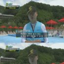 파크펜션 이미지