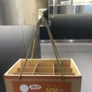 안경에반하다송천점 이미지