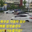 만원행복청소 이미지