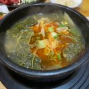 경동한우곱창 경동육회 이미지
