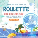 오션클래스어린이집 이미지
