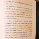 피아니스트의꿈음악학원 네이버블로그