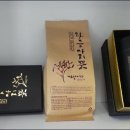 맹자공예
