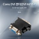 G2472 네이버블로그