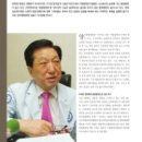 양지종합기획
