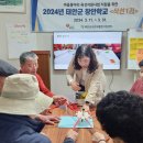 창안 이미지