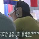 [올림픽중계석] &#39;그보다 더 잘 알 순 없다&#39; K본부 이원희 해설 이미지