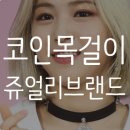 법무법인휘명 이미지
