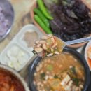 경희식당 이미지