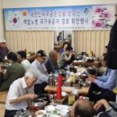 5월22일] 무공훈장을 받으신 백발노병 국가유공자 경로 위한행사 이미지