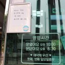 뮤즈헤어아트 이미지