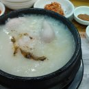 원더풀투어(주) 다이닝코드