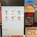 🍕목동맛집 고피자 목동점 혼밥 포장 후기! 달콤 고구마 피자 추천✨