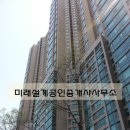 갤러리아팰리스 이미지