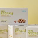 애터미글로벌원센터
