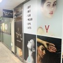 춘천피부관리 &#39; 엔쏘에스테틱&#39; 물방울리프팅 솔직후기