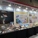 미디어테크
