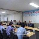위도수산 이미지
