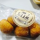 옛날도너츠 이미지