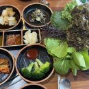 늘푸른쌈밥 이미지