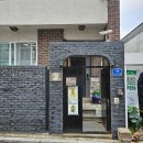 테라리움동물병원 | 성북구크레스티드게코 뮤트모스 파충류샵 방문후기