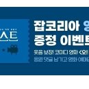 모스트피플 이미지