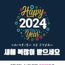 두경문화사 이미지