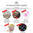 푸른미디어