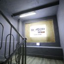 바게트헤어 이미지