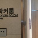 박수현우리옷