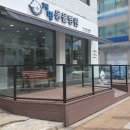 구로동물병원