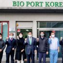 ㈜그린포트 이미지