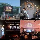 미래 이.에스㈜ 이미지