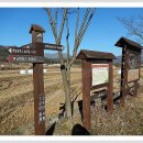 면허시험장 삼거리 이미지