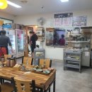 곰내곰탕 이미지