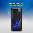 싸다컴 이미지