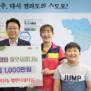 방한나뷰티룸 군산점