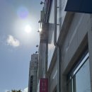 [주방템] 진시장 경북그릇 시라쿠스 구매후기