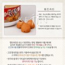 동방이기제작소 이미지