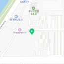 해달 어린이집(유치원) | 상무지구 유치원 총정리(개인적 의견 주의)