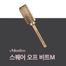모스티브 - 강서구 명지국제2로 80 | 모스티브