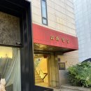 예복후기-1ㅣ헤리츠테일러 청담렌탈센터 위치&amp;외관&amp;주차